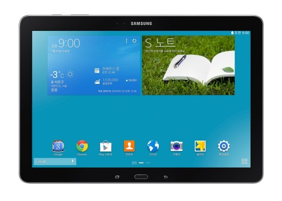 Samsung Galaxy NotePro 12.2 inch Tablet