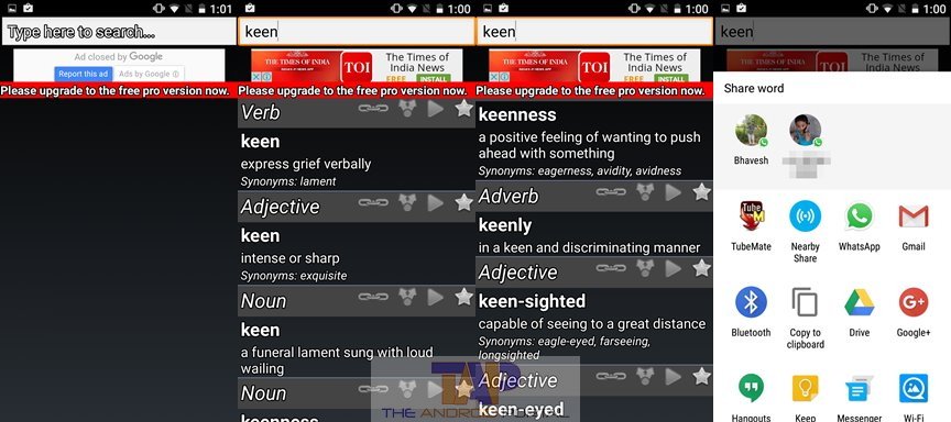 Arcus Dictionary App