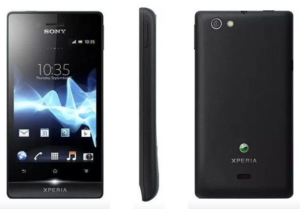 Sony Xperia R1 Smartphone