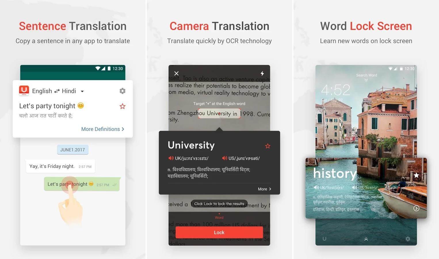 U-Dictionary Best English Learning Dictionary