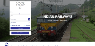 IRCTC’s New Website All New Look and Features - theandroidportal.com