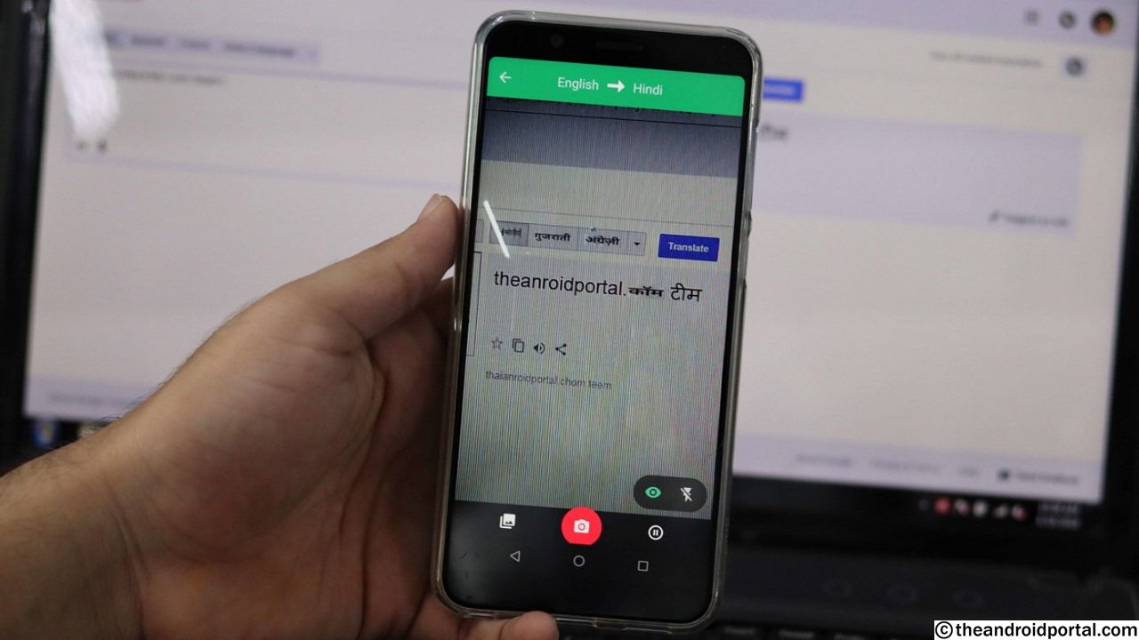 Наводим камеру и переводим. Google Translate камера. Переводчик камера фото. Гугл переводчик по камере. Переводчик с камеры андроид.