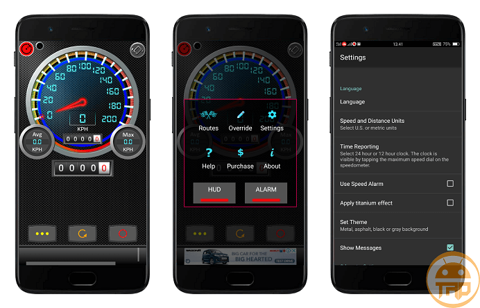DS Speedometer - theandroidportal.com