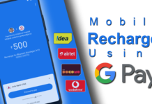 How to Recharge Prepaid Mobile using Google Pay