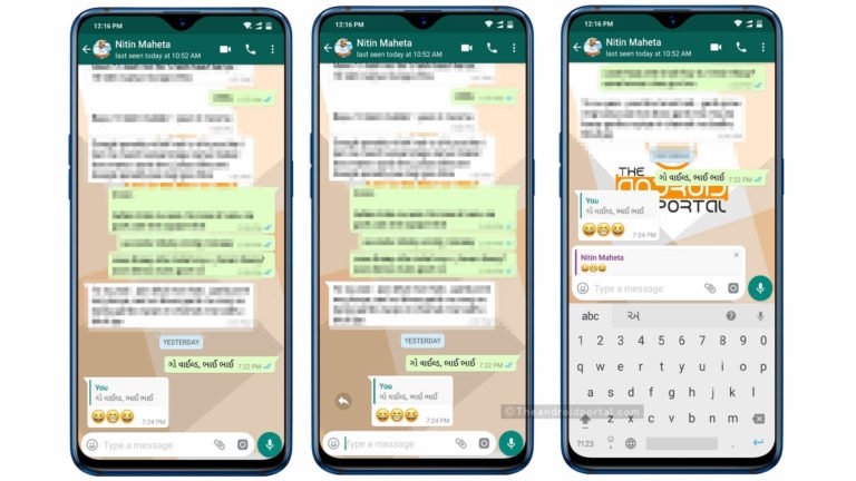 Using WhatsApp Swipe to Reply Feature