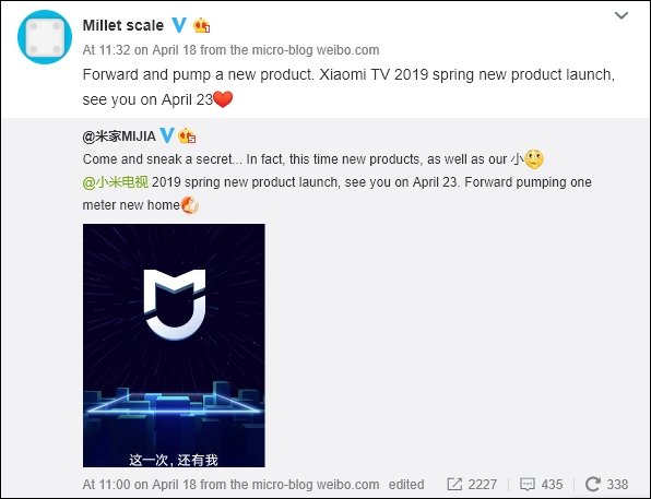 Xiaomi to Launch Another Product With the Mi TV 1 Xiaomi to Launch Another Product With the Mi TV 1