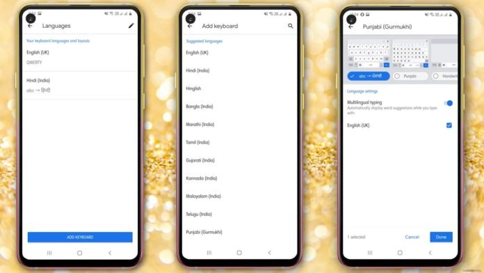 How to Change Default Keyboard Android Phones & Tablets