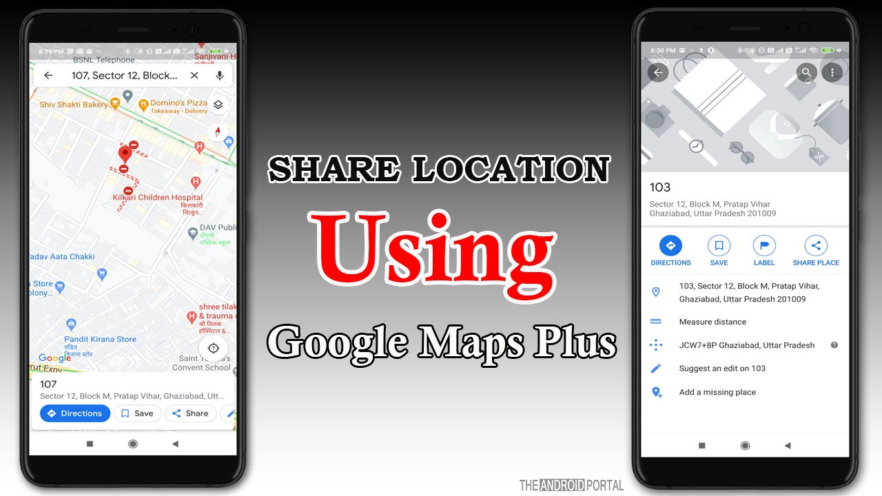 Share Location Using Google Maps Plus