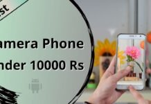 Best Camera Phone under 10000 rs