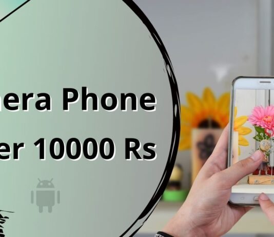 Best Camera Phone under 10000 rs