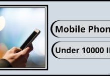 Mobile Phones Under 10000 INR