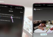 How to Share Youtube Link on Instagram Story How to Share Youtube Video link on Instagram Story