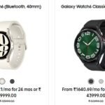 Samsung Galaxy Watch 6 vs Galaxy Watch 6 Classic