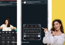 How do I get my floating keyboard back to normal?